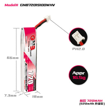 GNB 720mAh 3.8V 1S 100C HV Lipo Battery - PH2.0 Pigtail