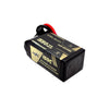 CNHL Ultra Black 1550mAh 14.8V 4S 150C Lipo Battery with XT60 Plug - NewBeeDrone