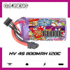 GNB 4S 1100MAH 15.2V 120C XT60 HV High Voltage LiHV RC LiPo Battery - NewBeeDrone