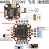 HAKRC 7220V2 Flight Controler - NewBeeDrone