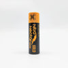 NewBeeDrone Nitro Nectar Gold 3000mAh 1S Tabless 18650 Battery – 2 Pack NewBeeDrone