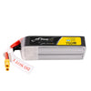 Tattu 750mAh 4S 95C R-Line HV Lipo Battery Pack with XT30 Plug - NewBeeDrone