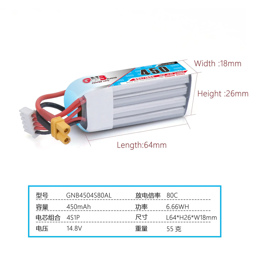 GNB 450mAh 14.8v 4S 80C - XT30 Lipo Battery - NewBeeDrone